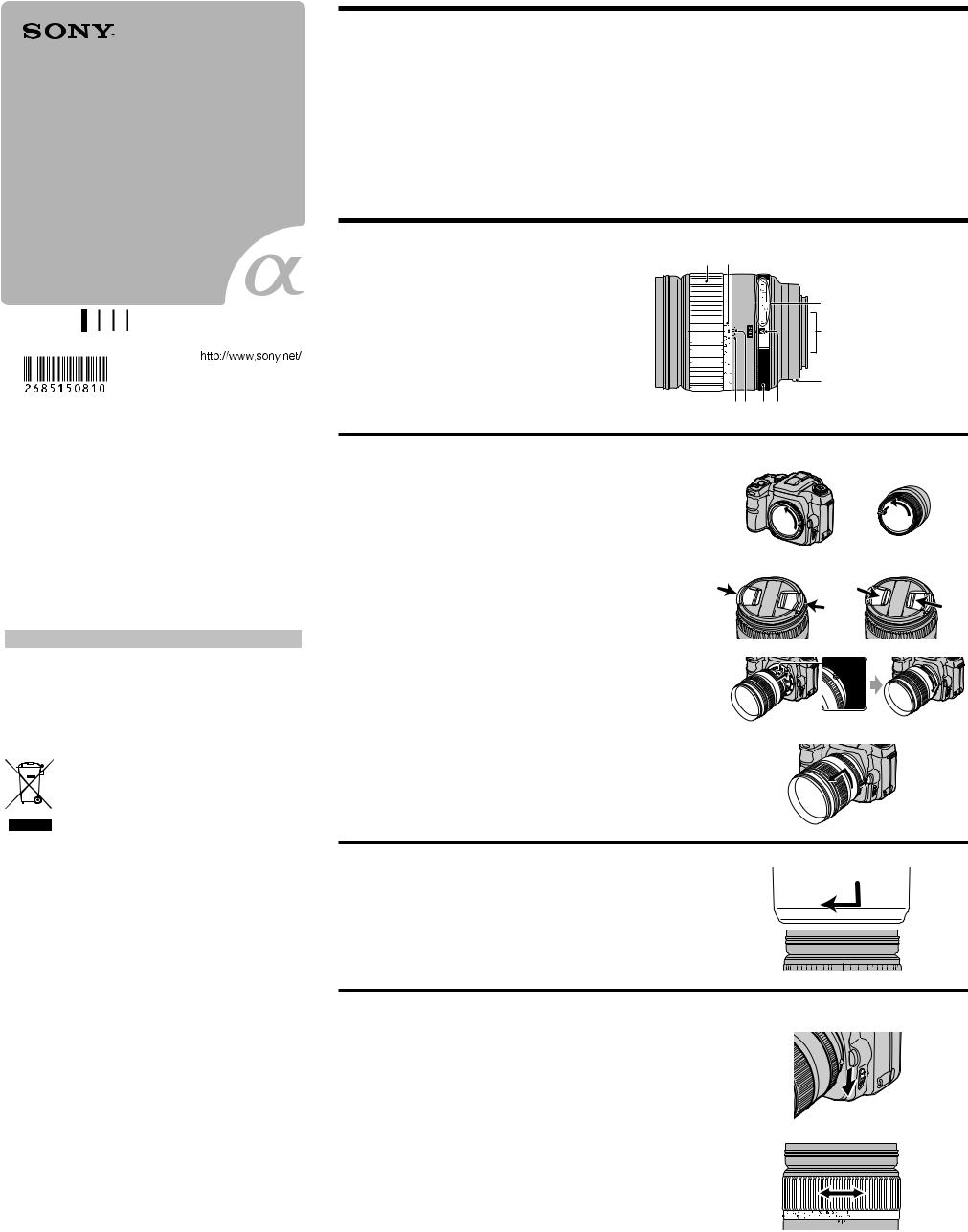 Sony SAL135F28 User Manual