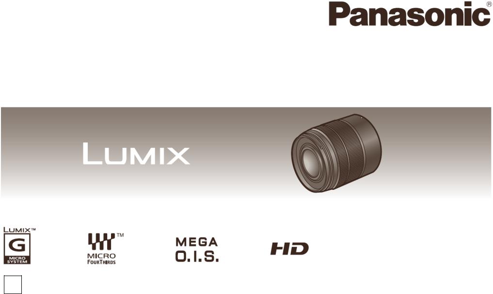 Panasonic HF-S45150 User Manual