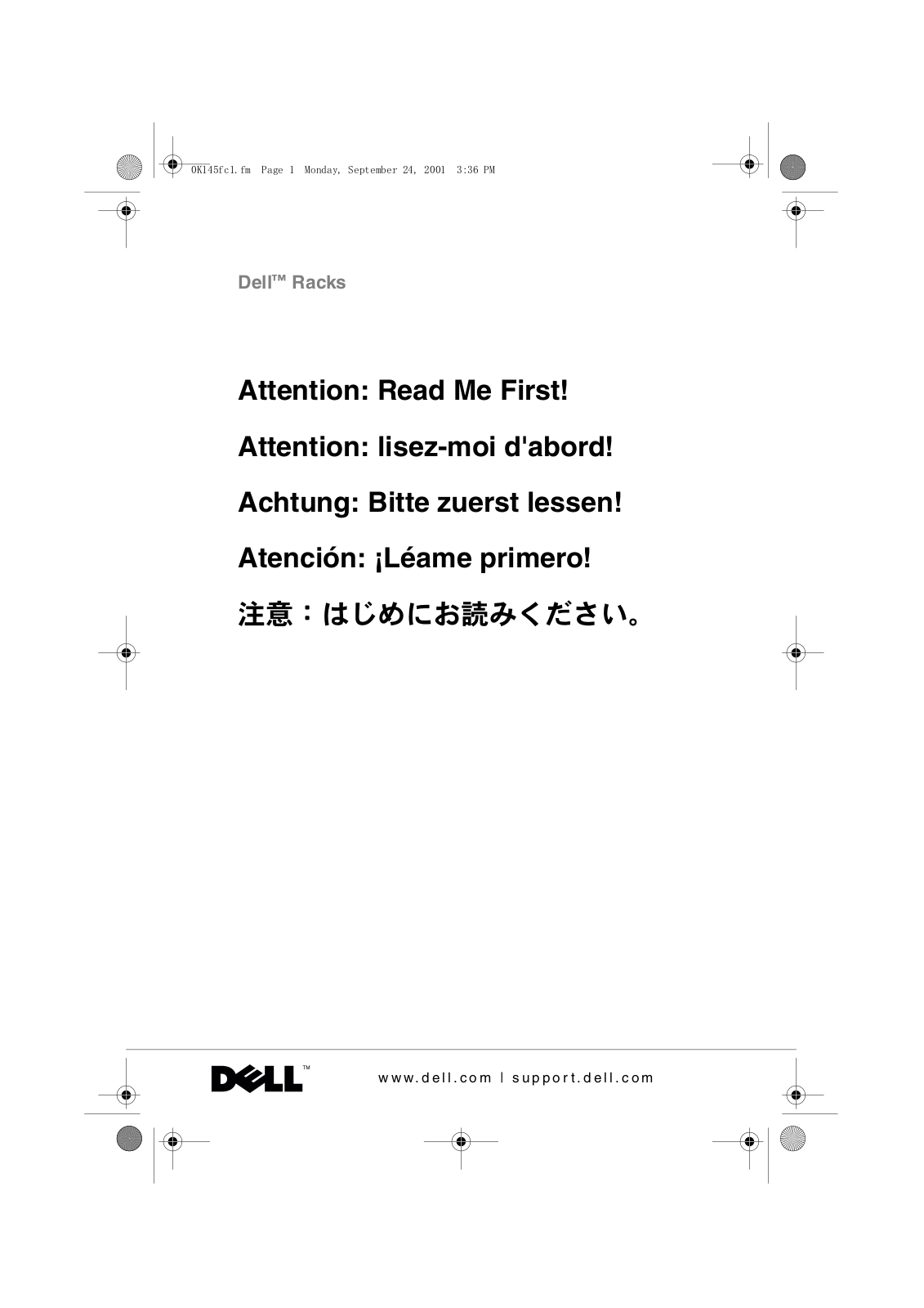 Dell PowerEdge Rack Enclosure 4210 Reference Guide