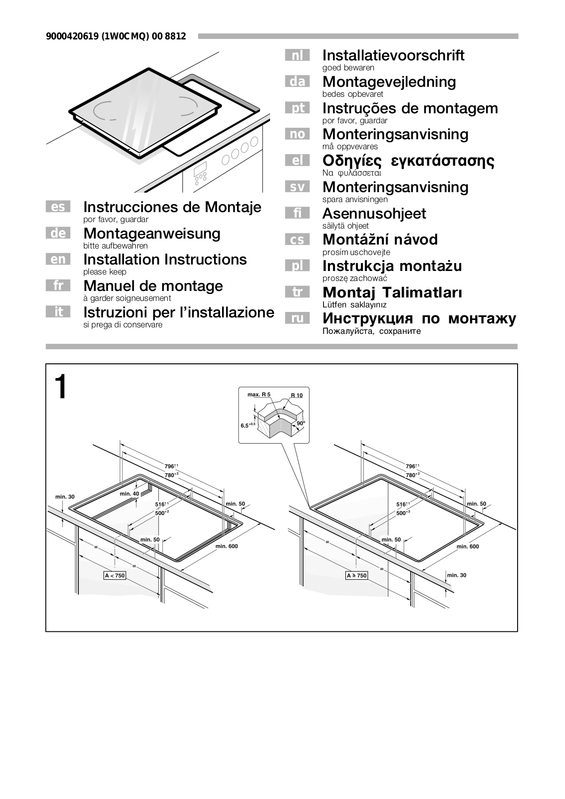 NEFF T45D80X0/01 Installation Instruction