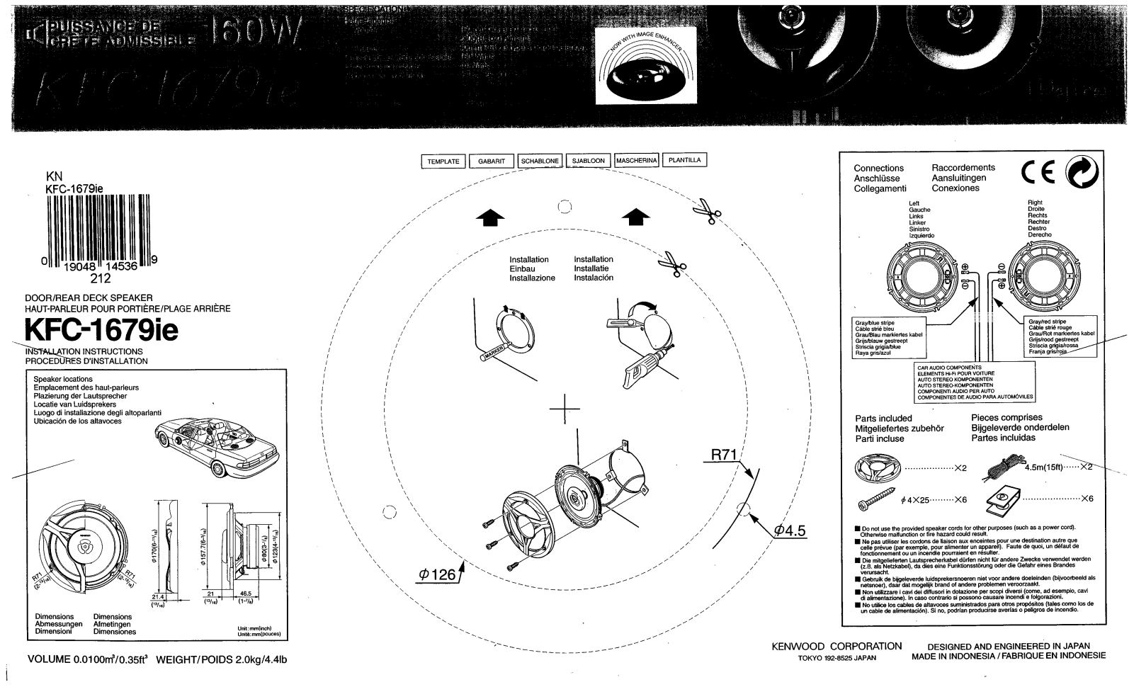 Kenwood KFC-1679ie Owner's Manual