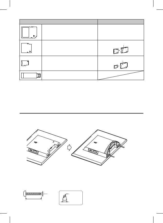 Sony DPF-C1000, DPF-C800, DPF-C700, DPF-C70A, DPF-C70E User Manual