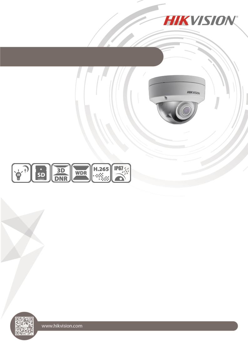 Hikvision DS-2CD2143G0-IS User Manual