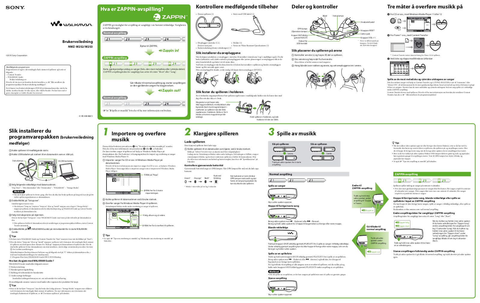 Sony NWZ-W253 User Manual