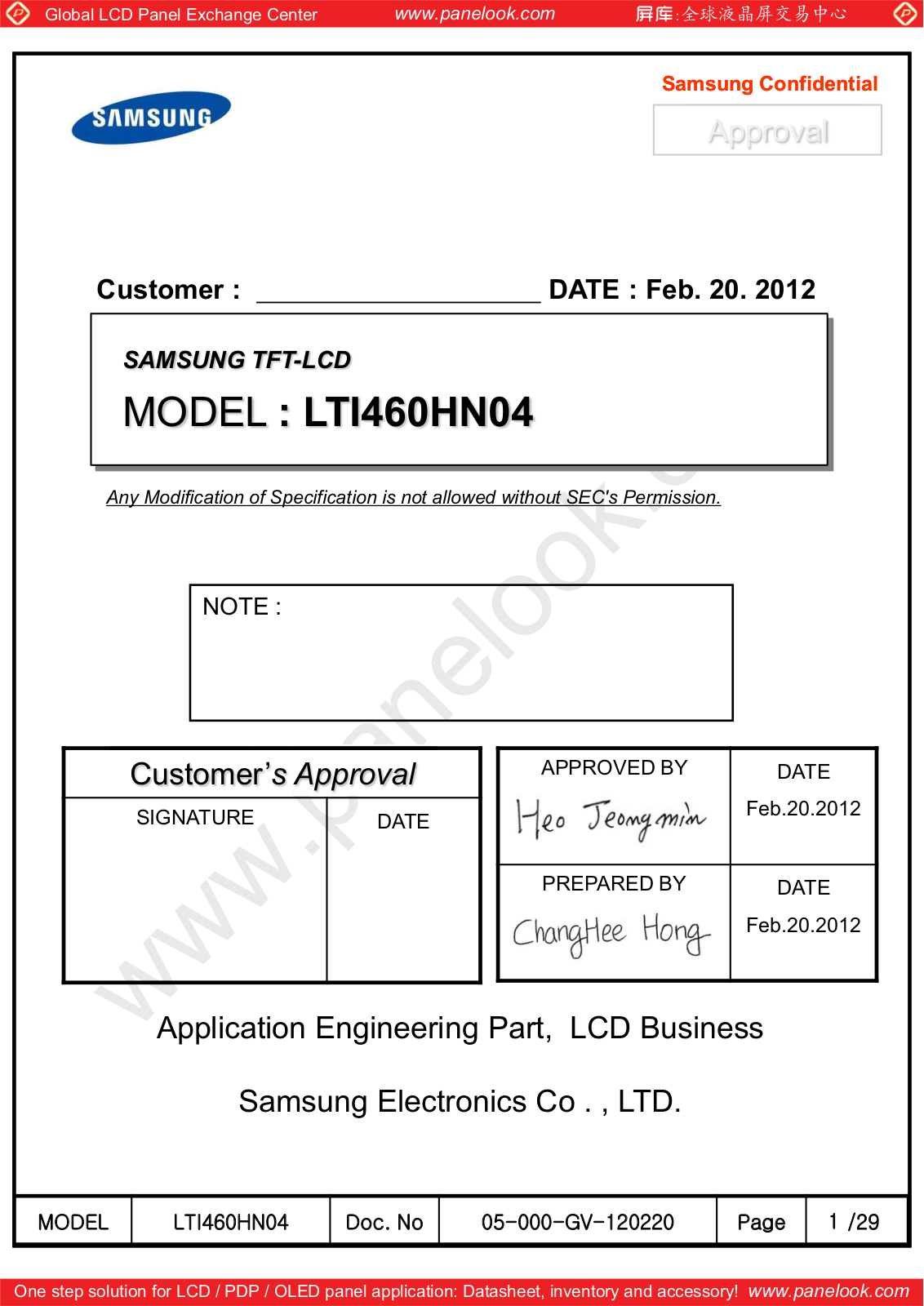 SAMSUNG LTI460HN04 Specification