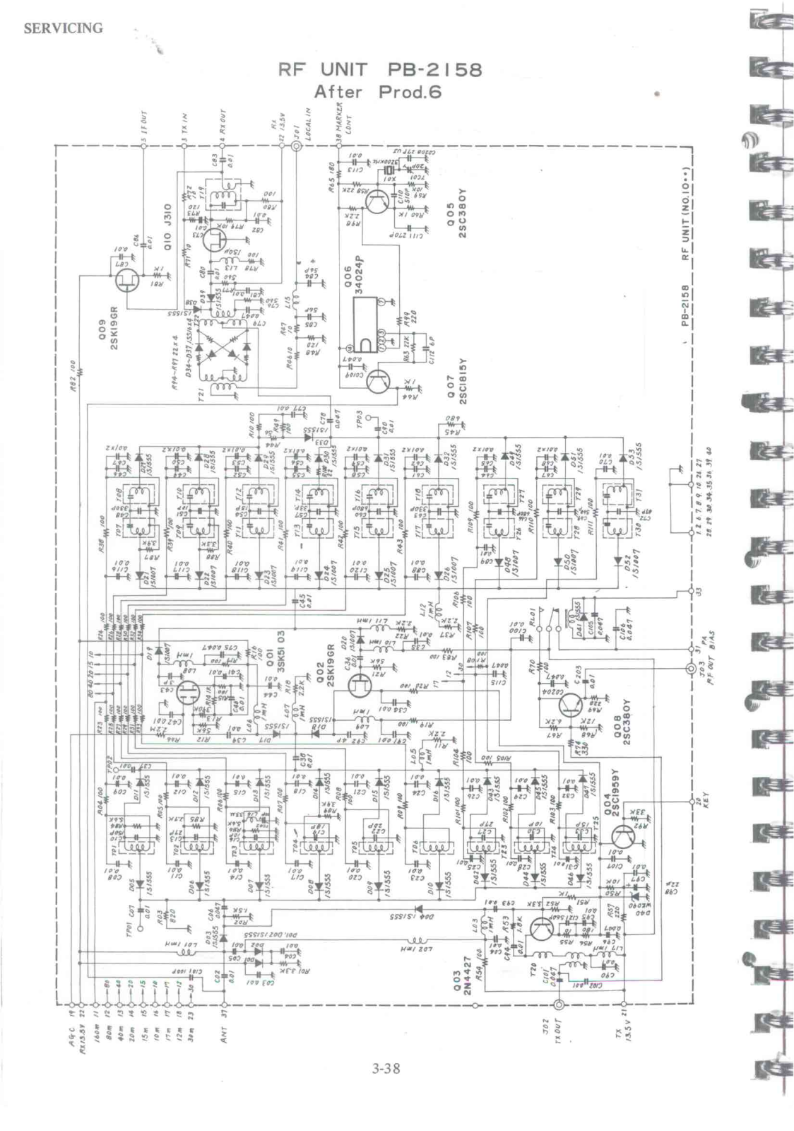 Yaesu FT-1073 User Guide