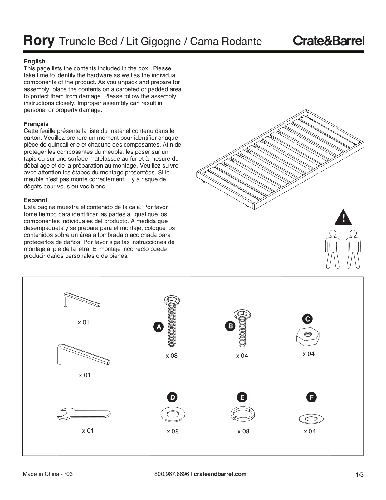 Crate & Barrel Rory Trundle Bed Assembly Instruction