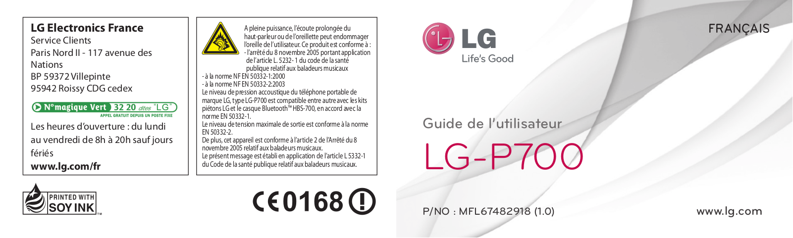 LG Optimus L7 Instruction Manual