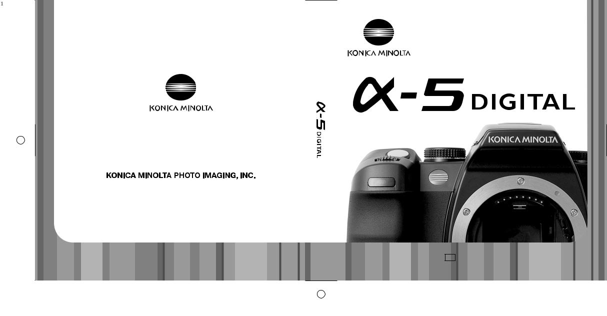 KONICA MINOLTA α-5 User Manual