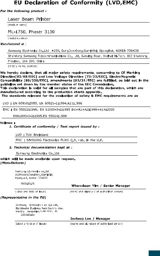 Samsung ML-1750 User Manual