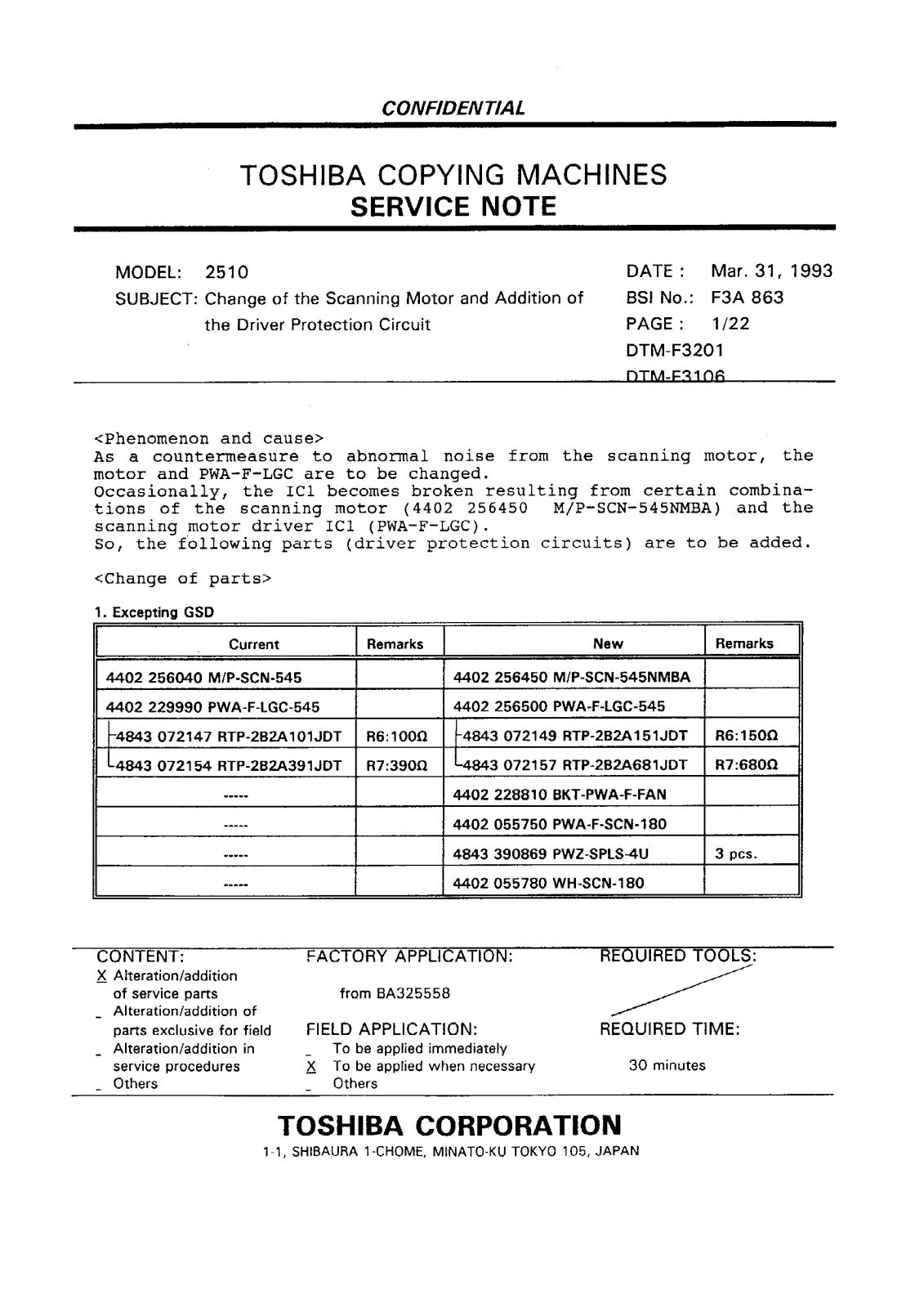 Toshiba f3a863 Service Note