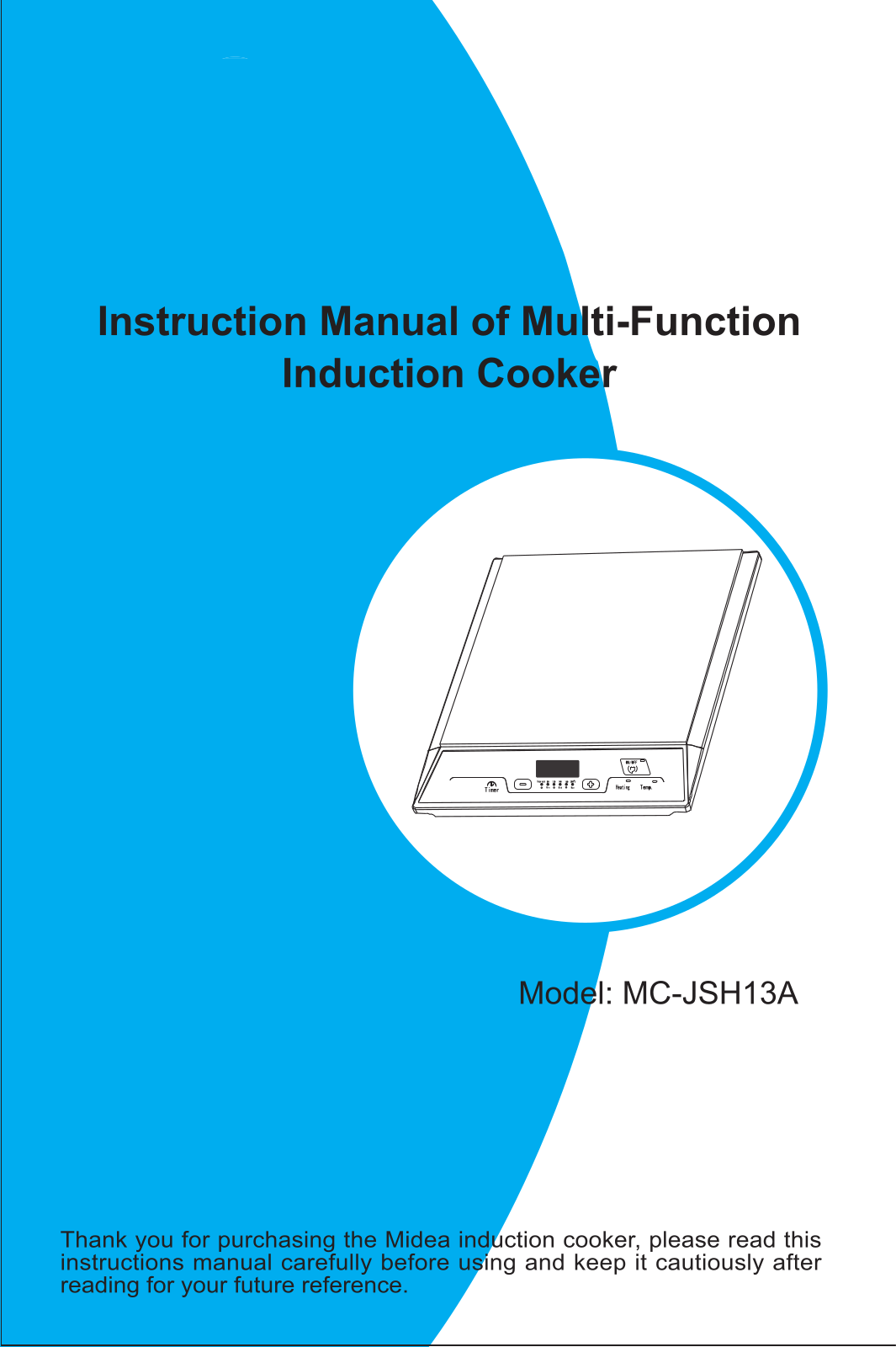 MD Consumer Electric MC JSH13A User Manual