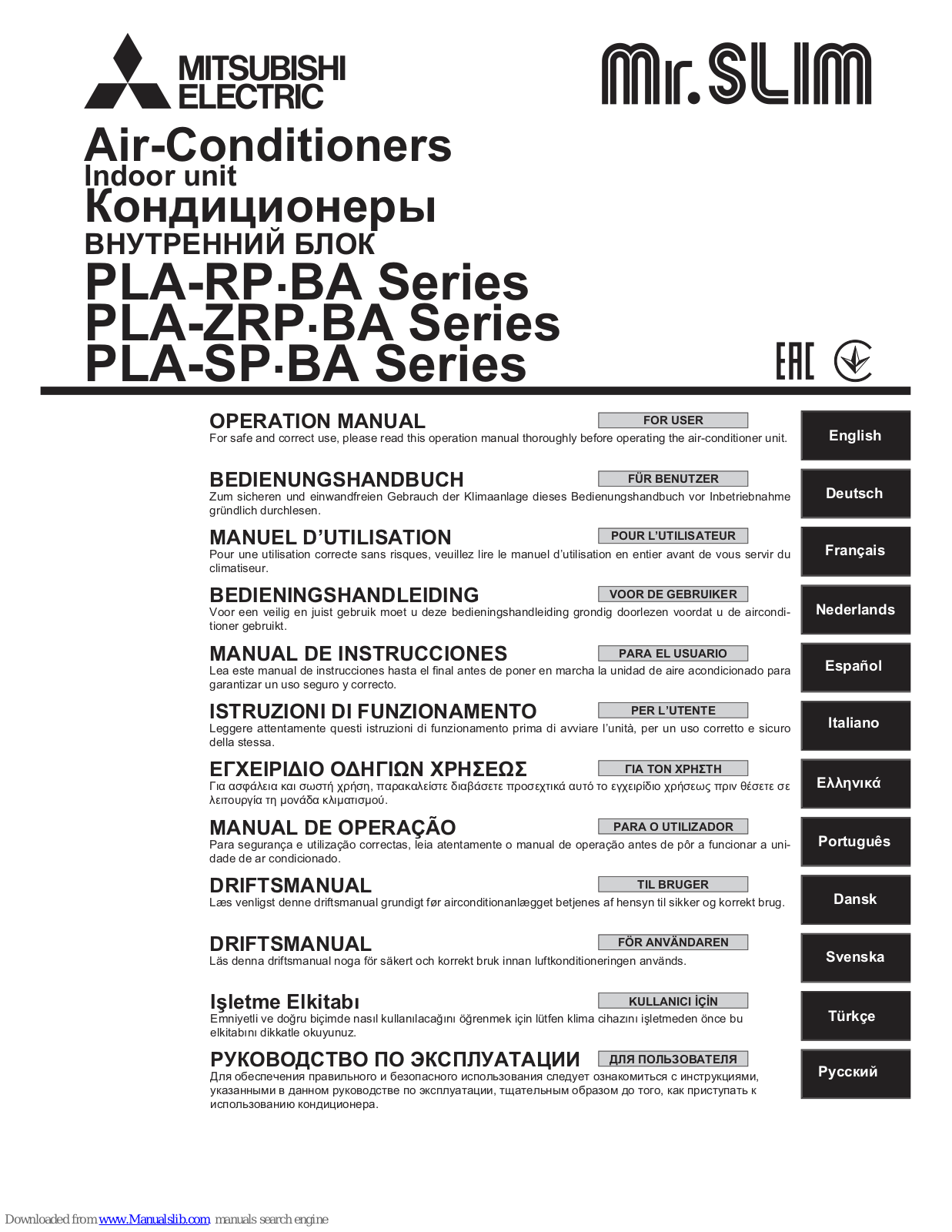 Mitsubishi PLA-RP50BA, PLA-RP125BA, PLA-RP71BA, PLA-RP100BA, PLA-RP140BA2 Operation Manual