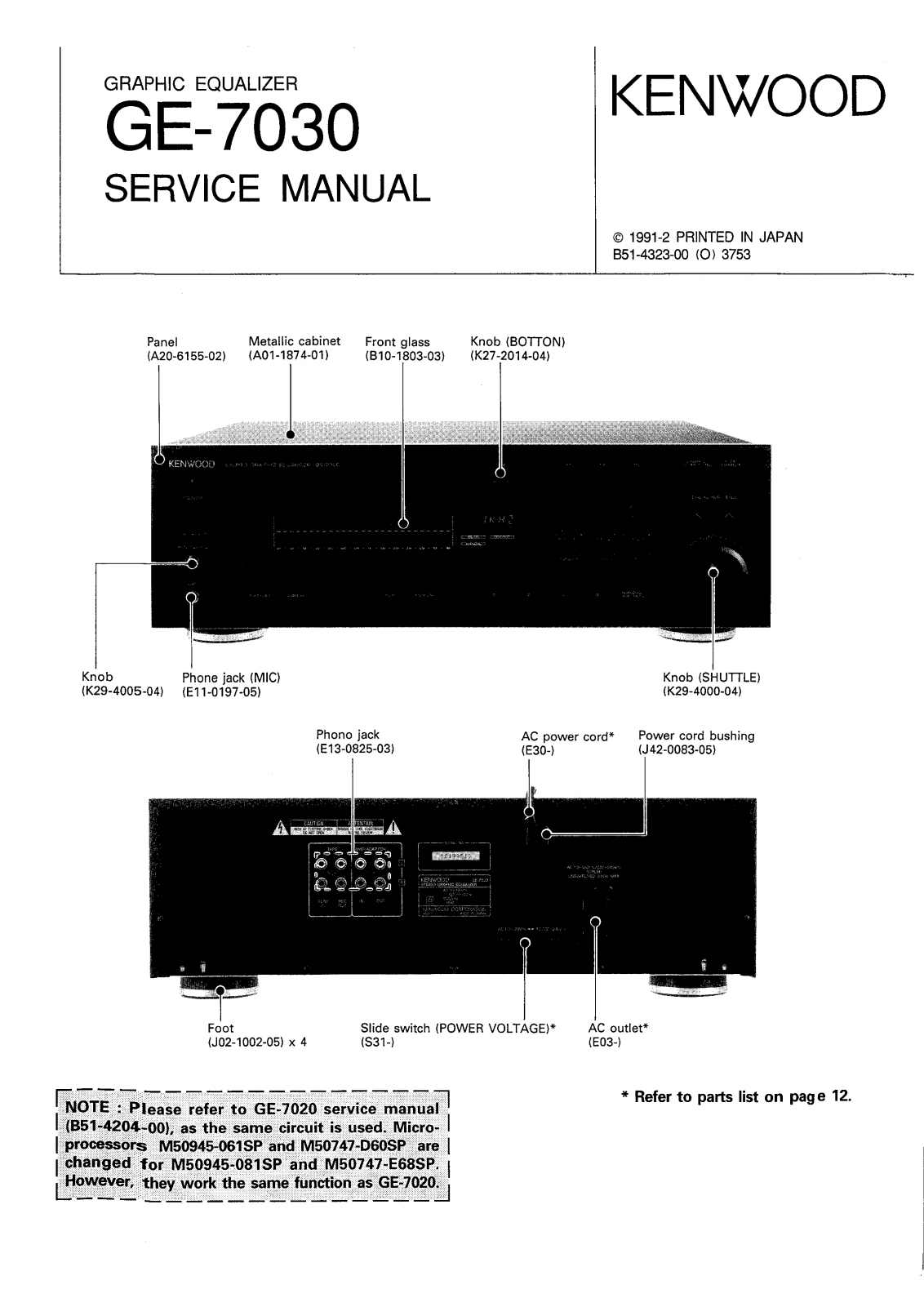 Kenwood GE-7030 Service manual