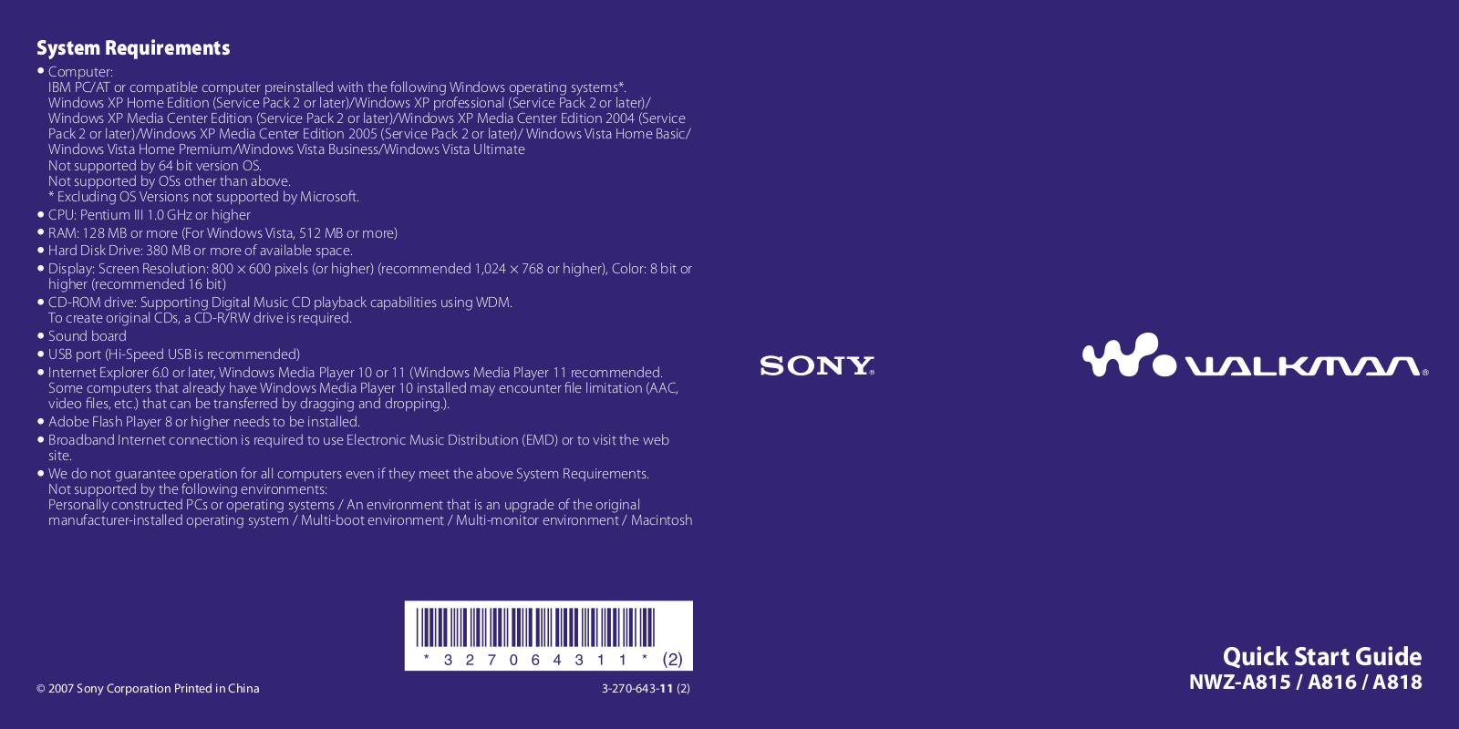 Sony NWZ-A816PNK User Manual