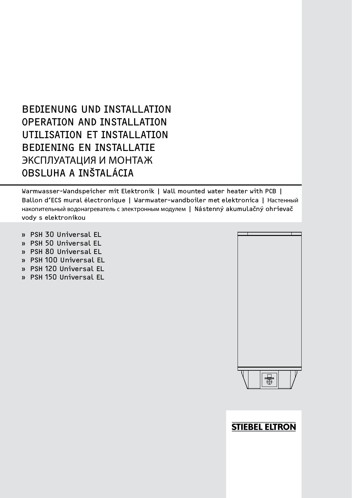 STIEBEL ELTRON PSHUniversalEL User Manual