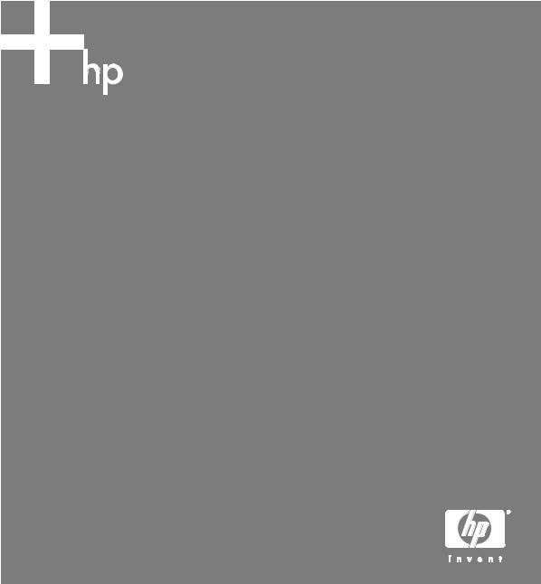 HP MV2120, MV5020 User Manual