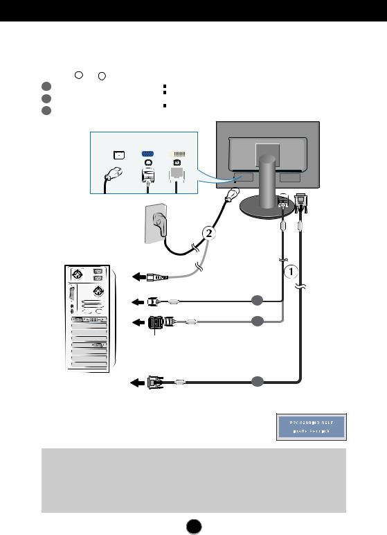 Lg W1942P, W2042P, W2242P User Manual