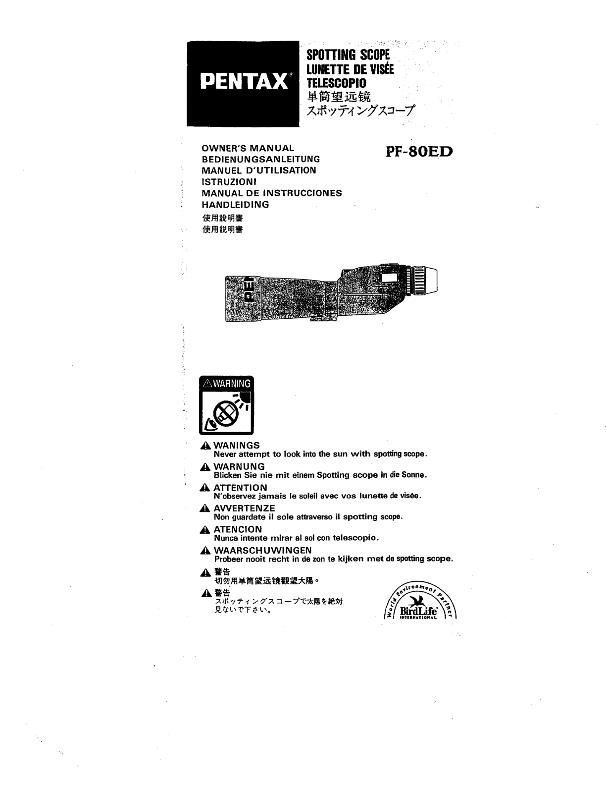 Pentax PF80ED Owner Manual