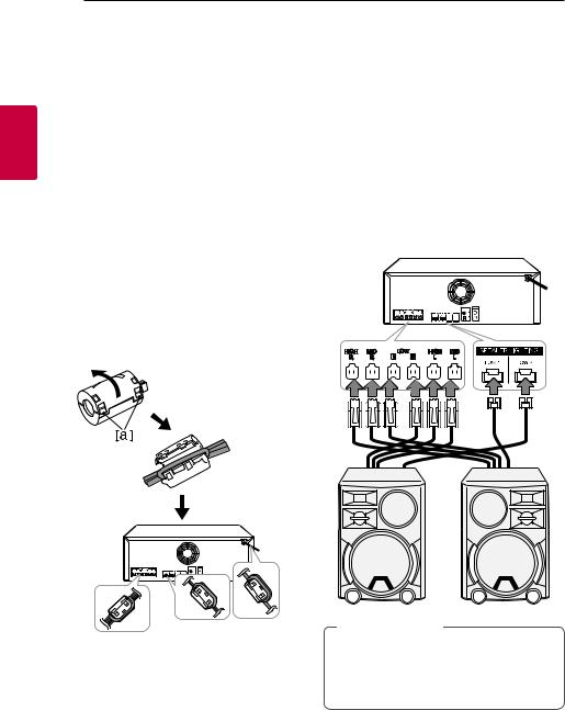 LG CM9760-AB Owner's Manual