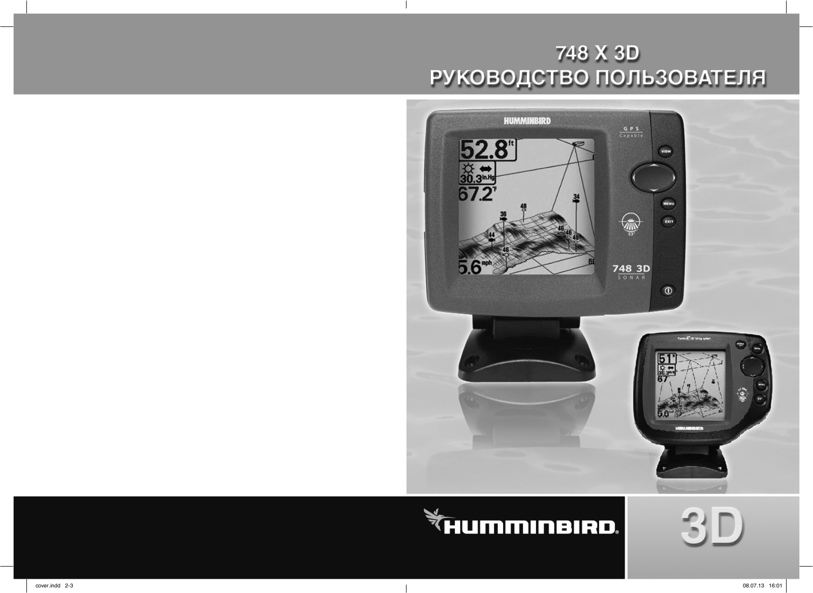 Humminbird 748x 3D User Manual