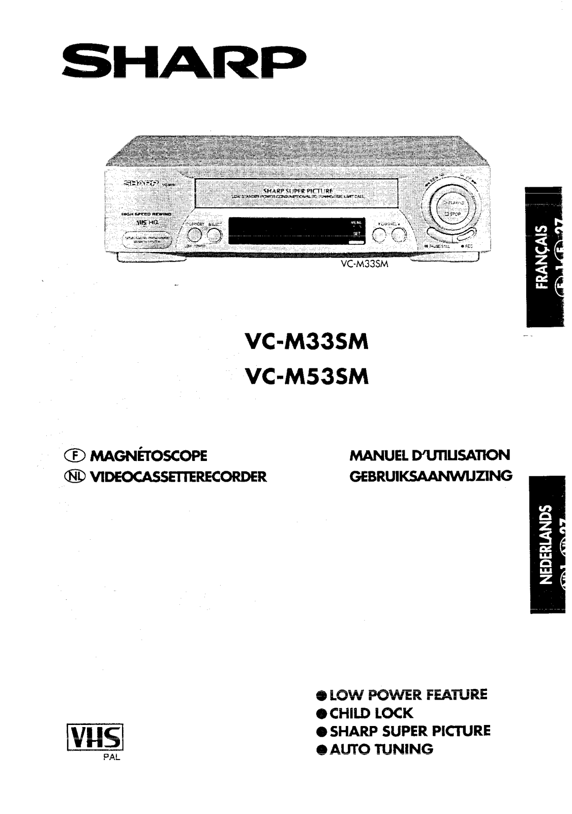 Sharp VC-M33SM, VC-M53SM User Manual