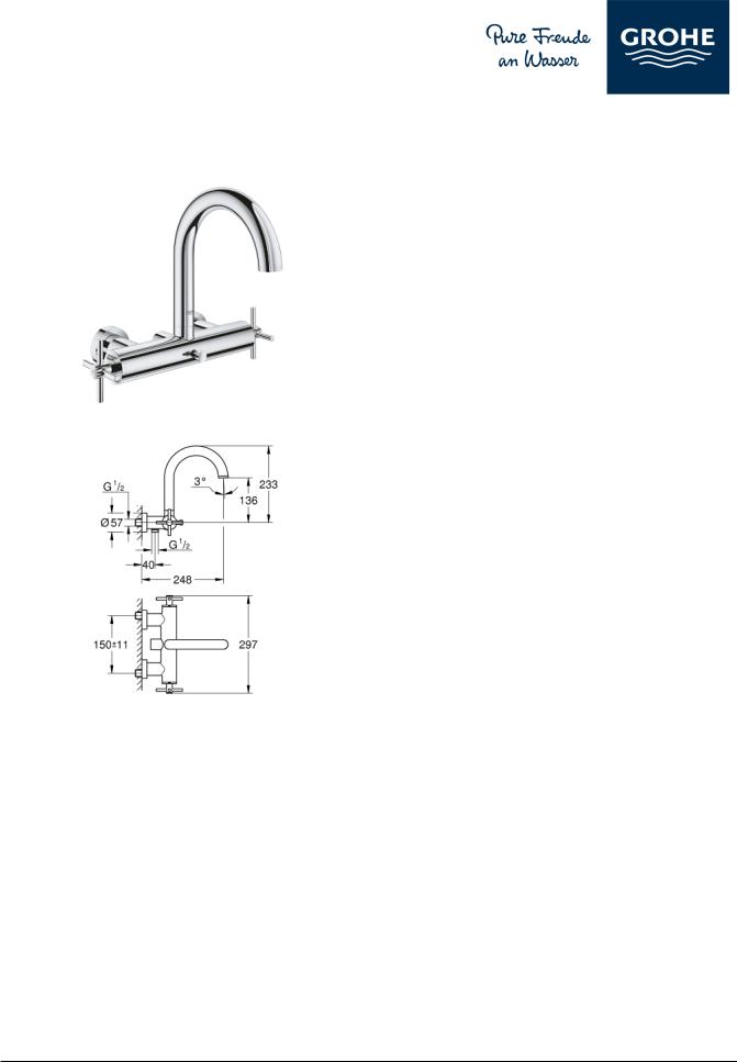 Grohe 25010003 User guide