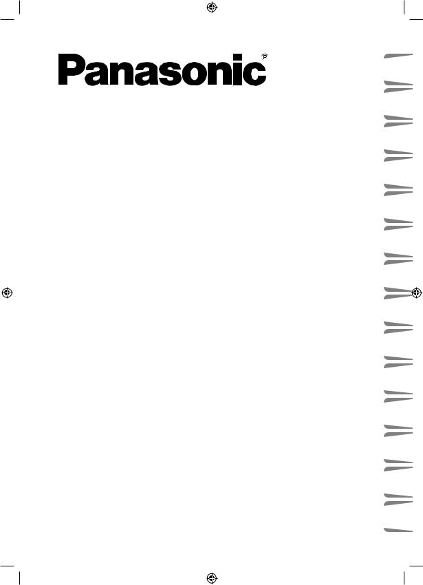 Panasonic NN-SD452W Operating Instructions