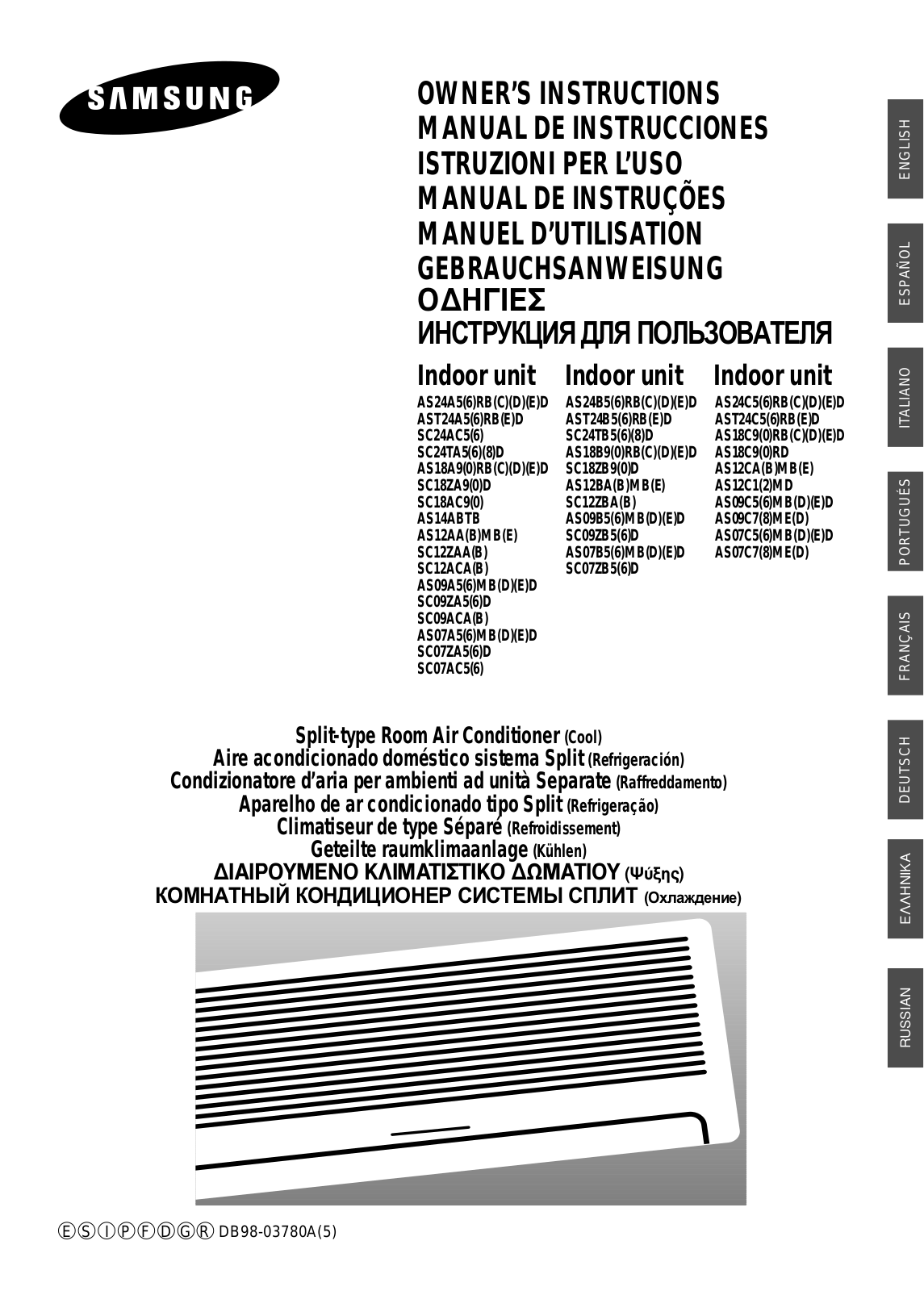 Samsung US12ABME, AS12ABMB, AS12ABME User Manual