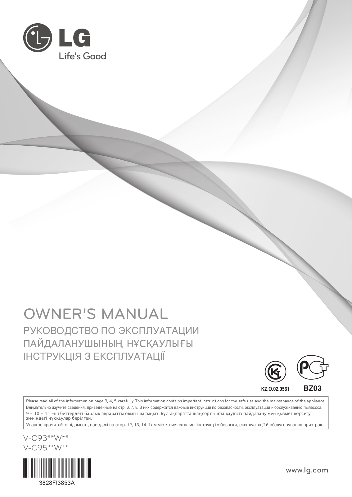 LG V-C9551WNT User Manual