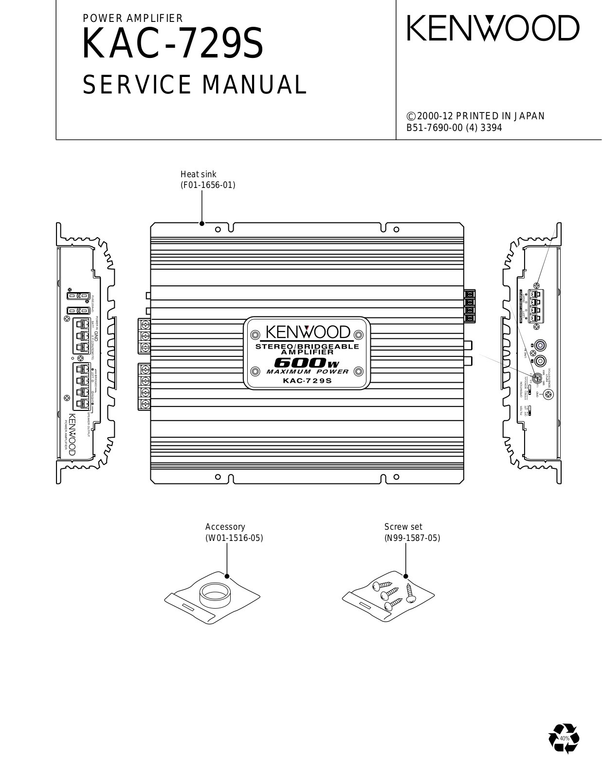 Kenwood KAC-729-S Service manual