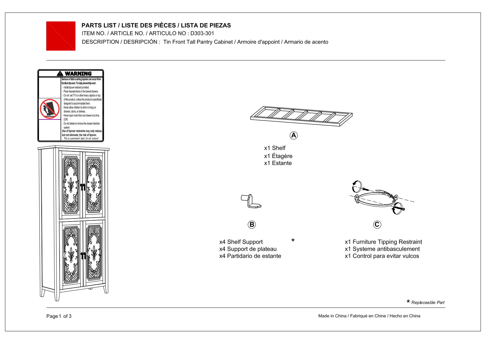 HomeFare D303301 Assembly Guide