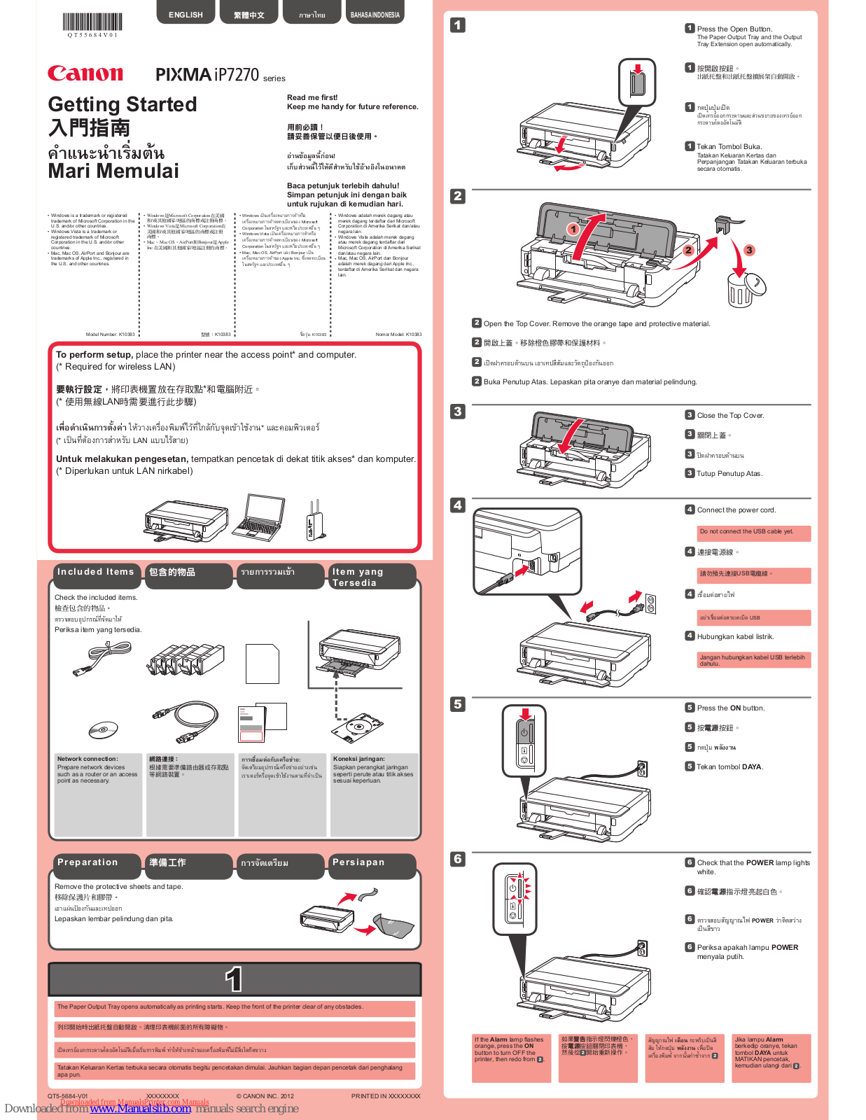 Canon pixma ip7270 series Getting Started