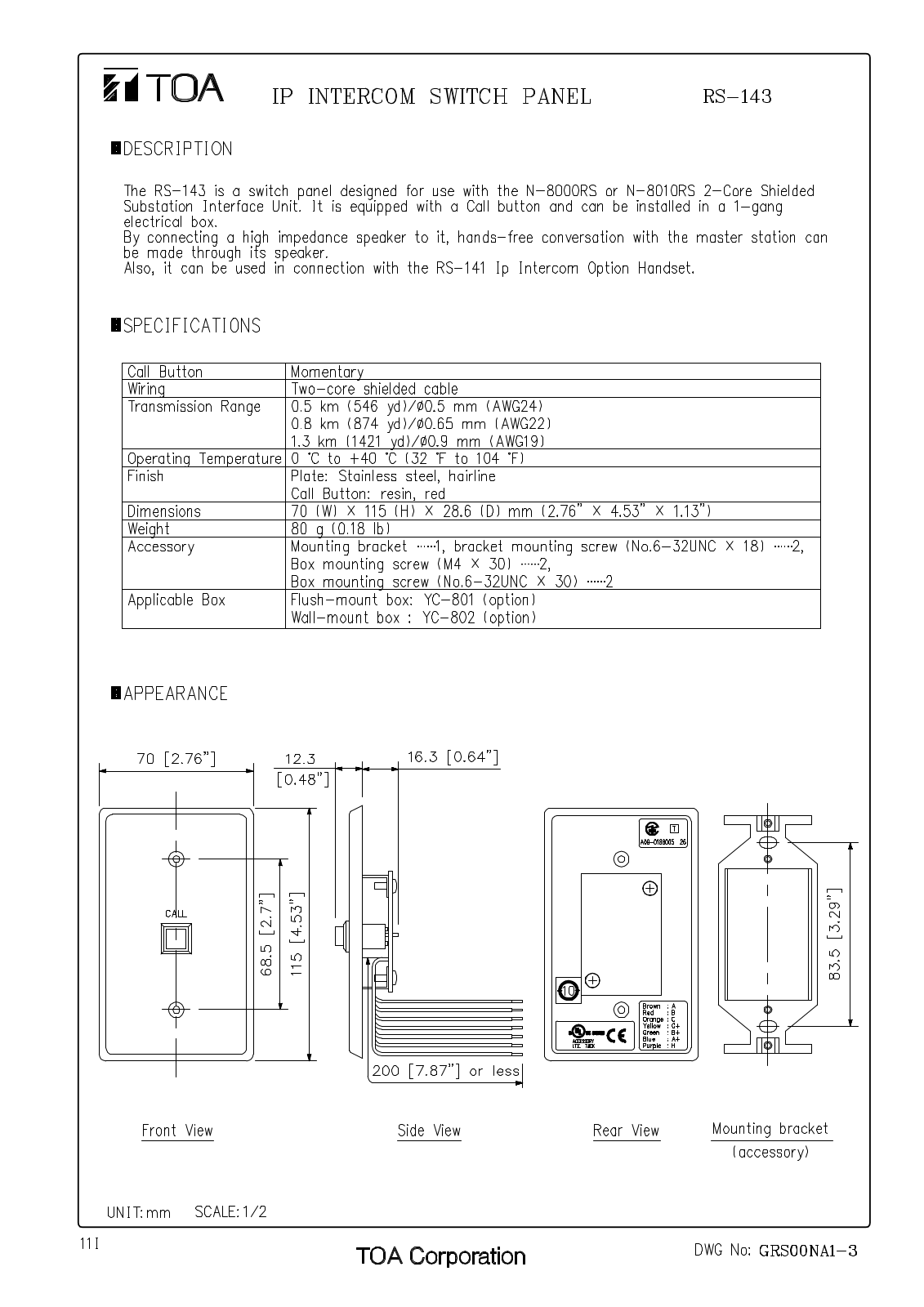 TOA RS-143 User Manual