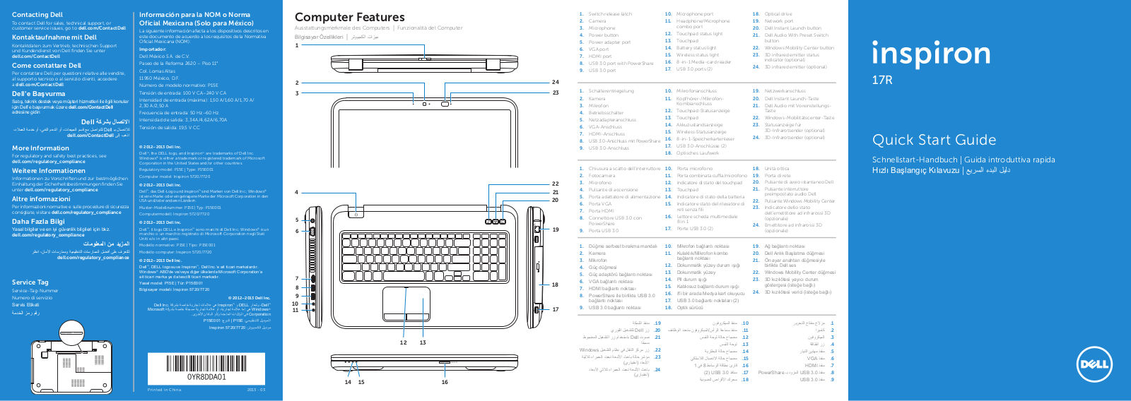 Dell Inspiron 17R 5720, Inspiron 17R SE 7720 User Manual