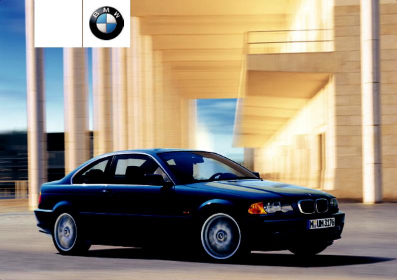 BMW 330ci Coupe 2003, 325ci 2003 Owner's Manual