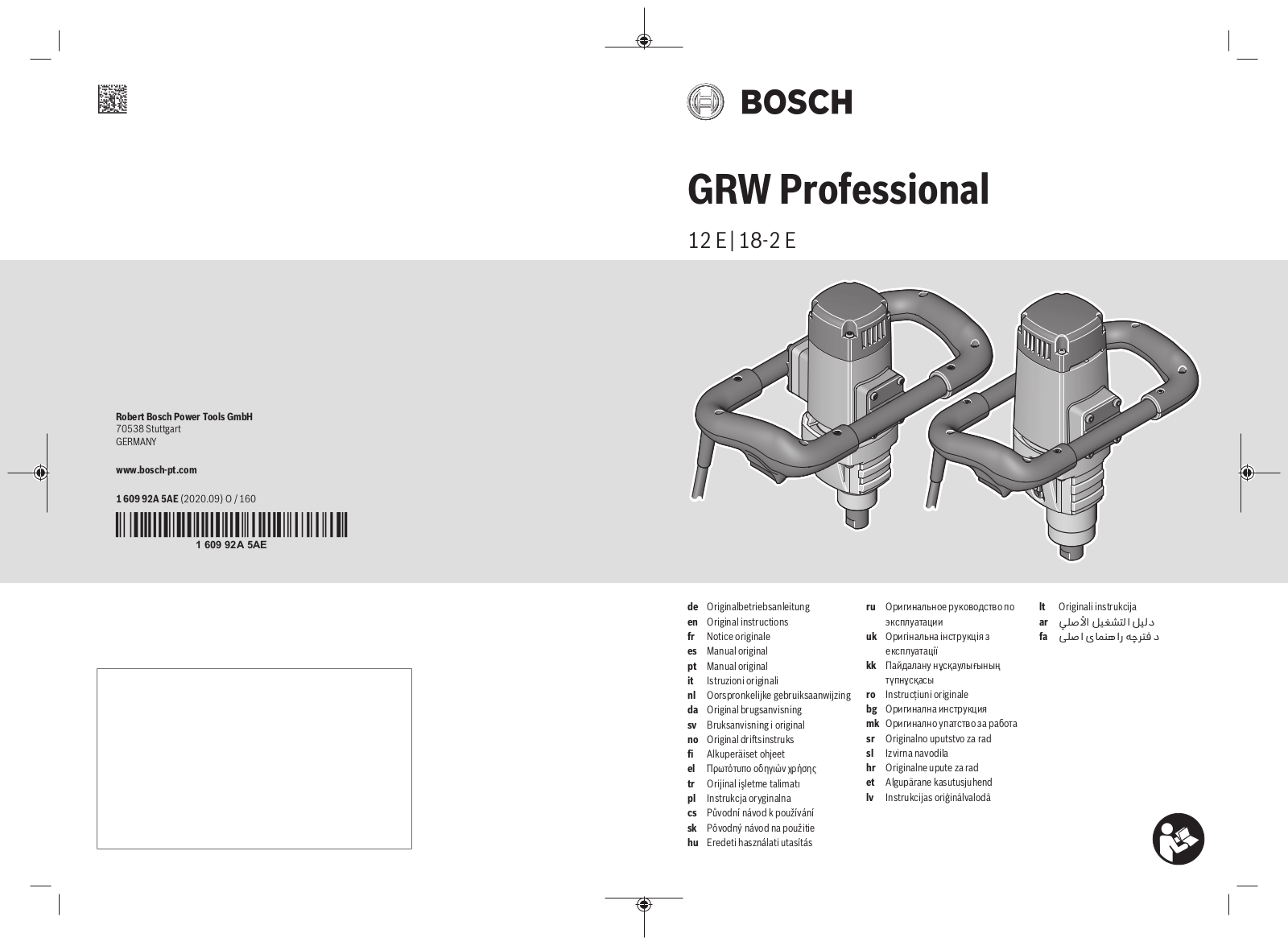 Bosch GRW 12 E, GRW 18-2 E User Manual