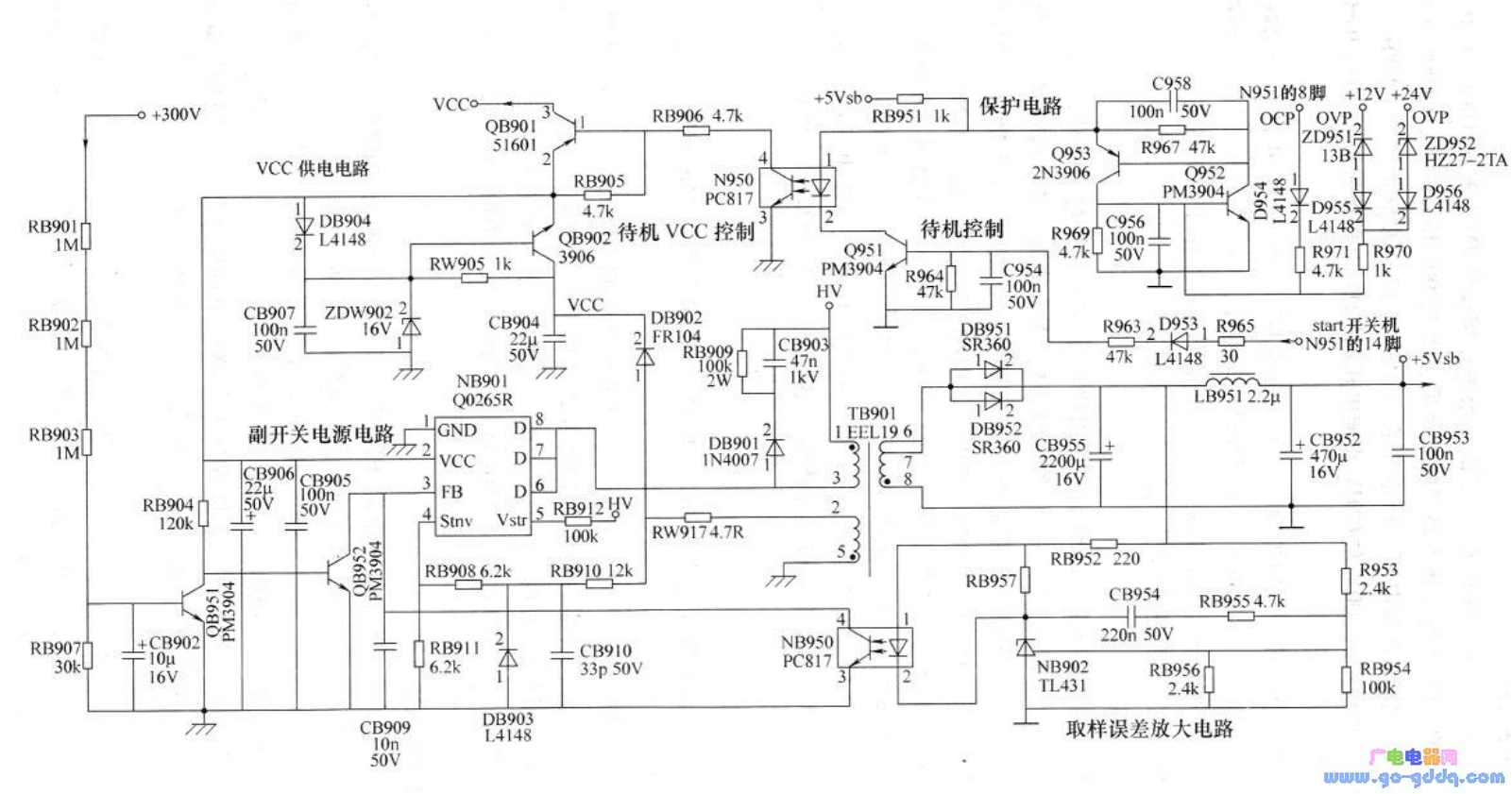 OEM KPS180-01 Schematic