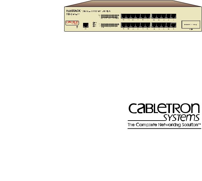Cabletron Systems SEHI100TX User Manual