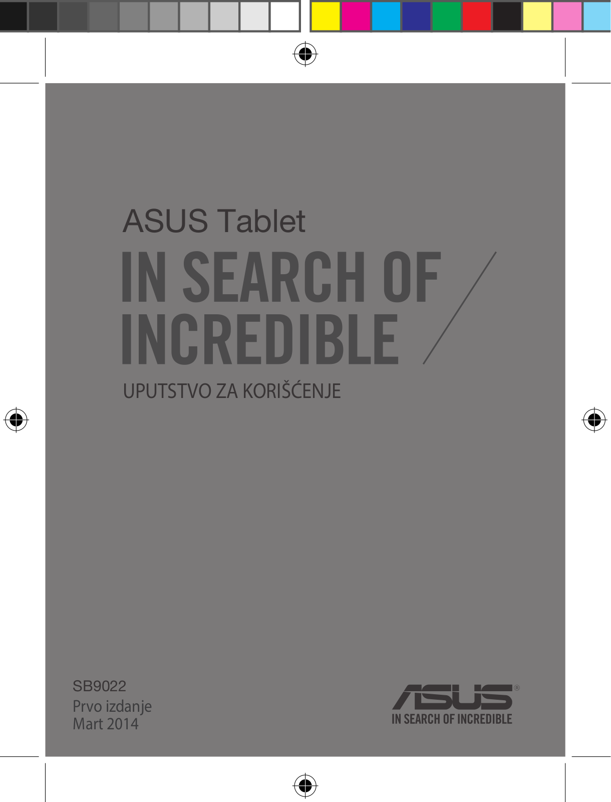 Asus FE170CG User’s Manual