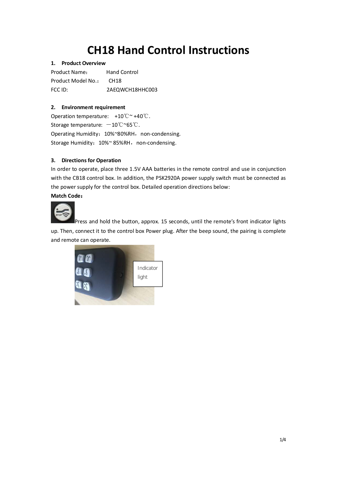 HHC Changzhou CH18HHC003 User Manual