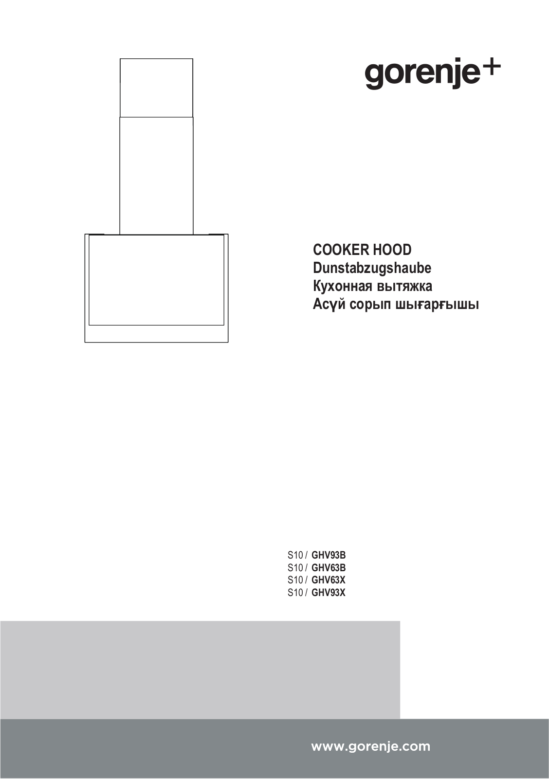 Gorenje GHV 63 X User manual