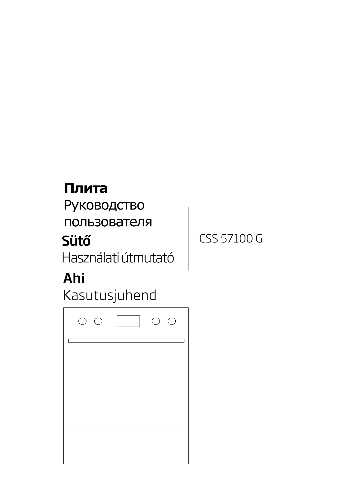 Beko CSS57100G User manual