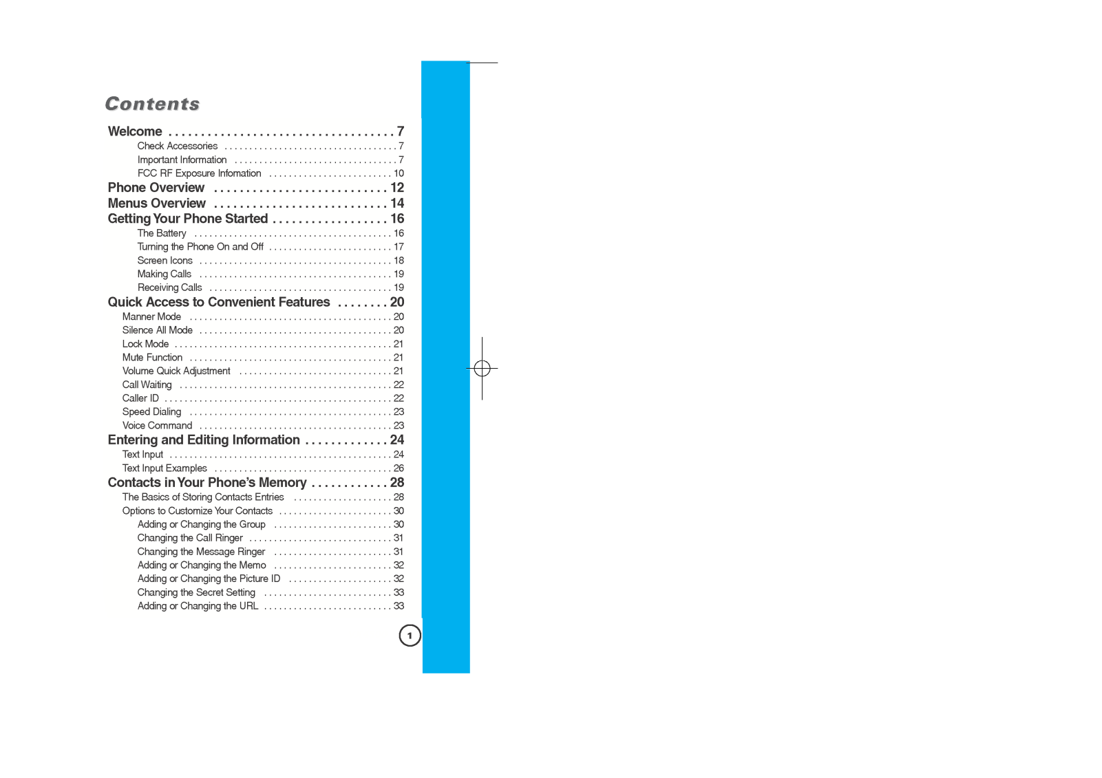 LG LGVX4500 User Manual