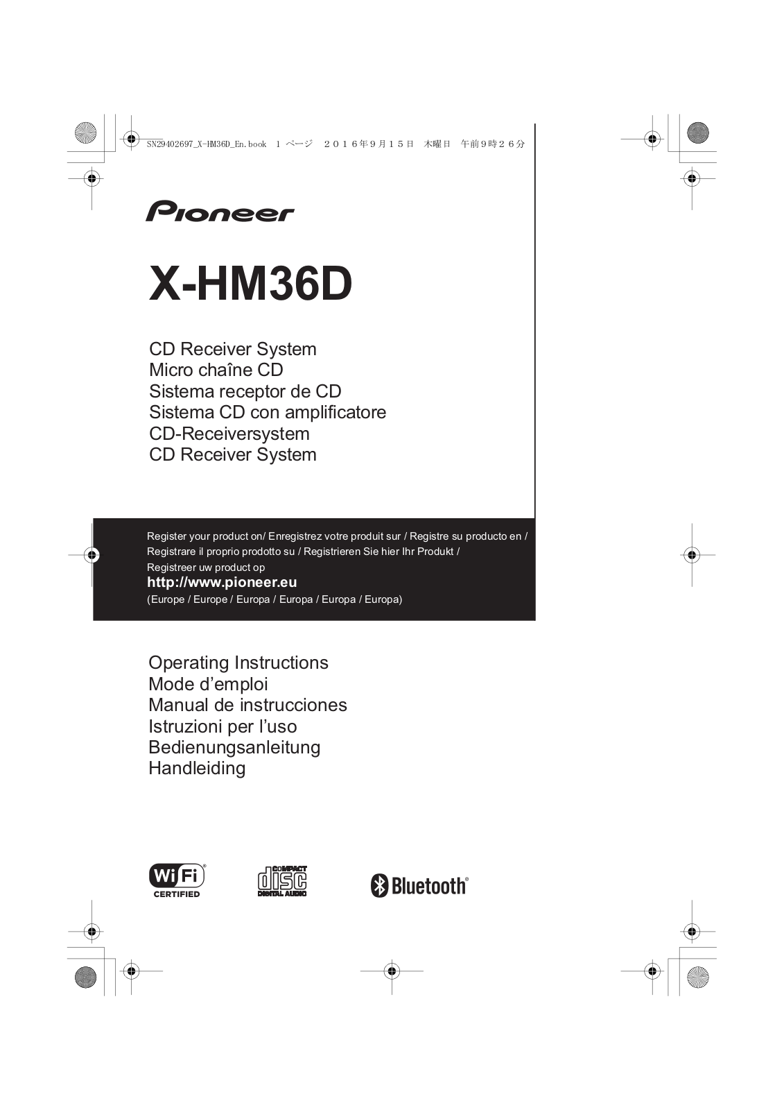 Pioneer X-HM36D Operating Instructions