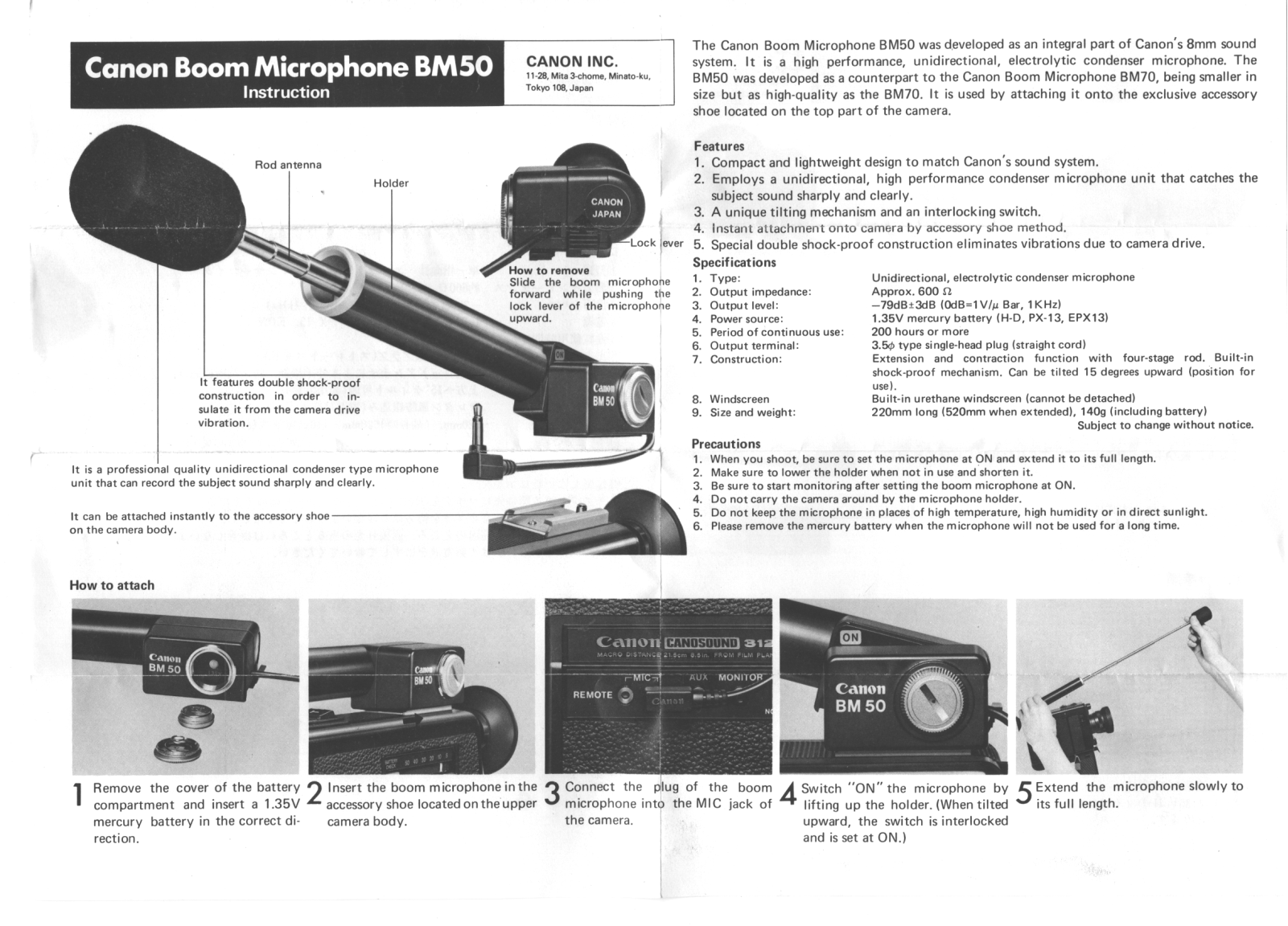 Canon BM50 User Manual