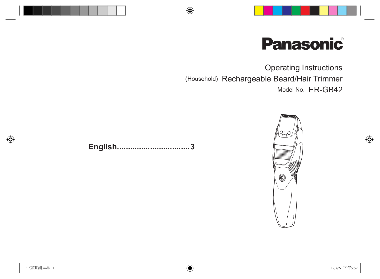 Panasonic ER-GB42 Operating Instructions Manual