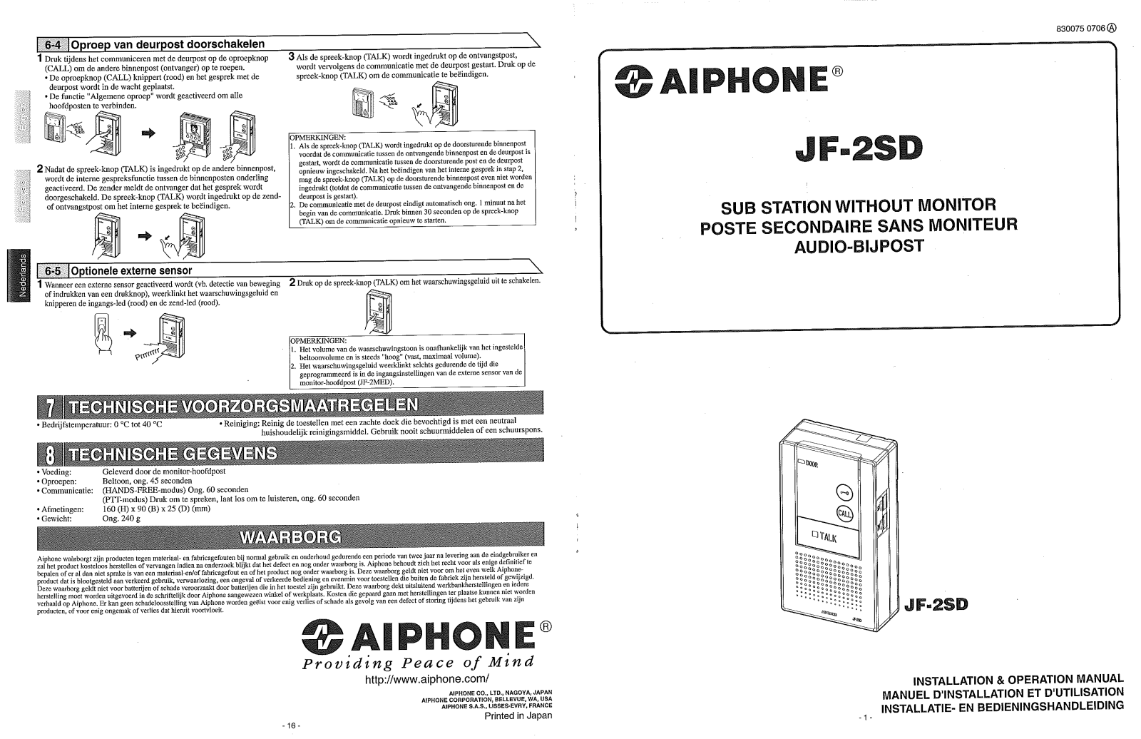 Aiphone JF-2SD INSTALLATION & OPERATION MANUAL