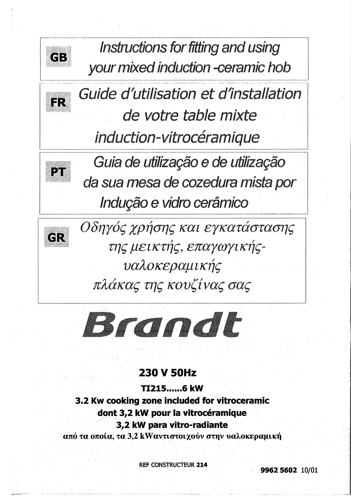 BRANDT TI215BS1 User Manual