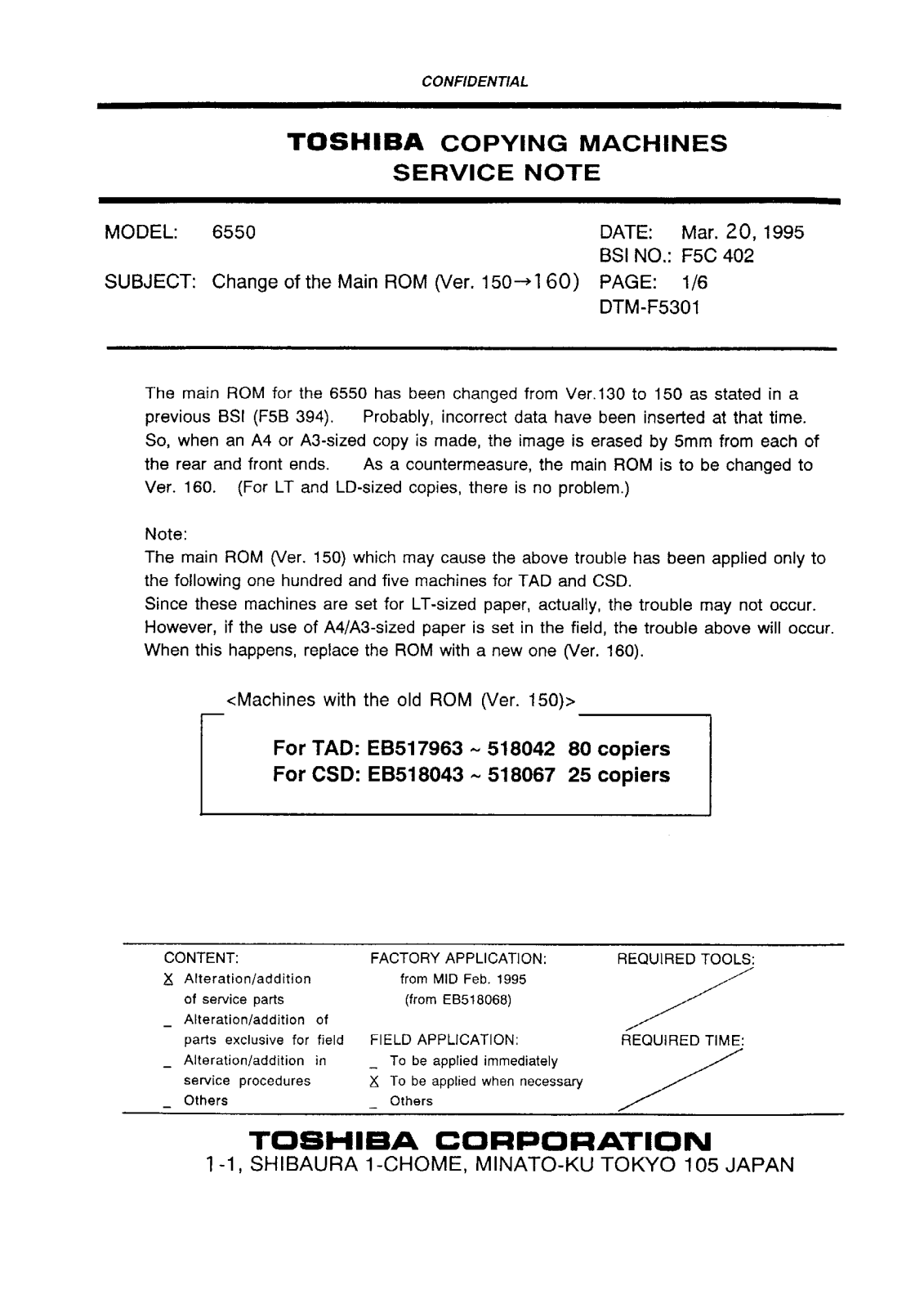 Toshiba f5c402 Service Note